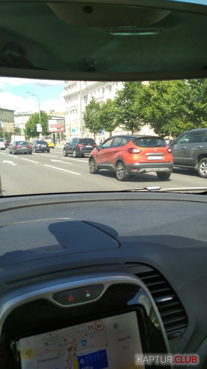 2020-07-10 11-21-11.JPG | Рено Каптур Клуб Россия | Форум KAPTUR.SU