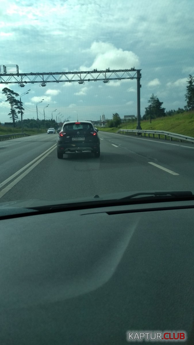 2020-07-22 08-09-04.JPG | Рено Каптур Клуб Россия | Форум KAPTUR.SU