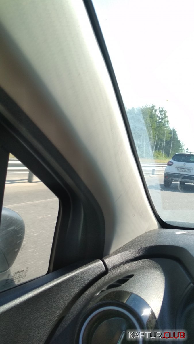 2020-07-22 09-41-07.JPG | Рено Каптур Клуб Россия | Форум KAPTUR.SU