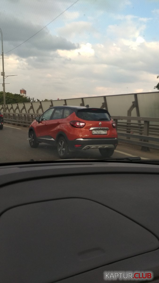 2020-08-06 18-38-11.JPG | Рено Каптур Клуб Россия | Форум KAPTUR.SU