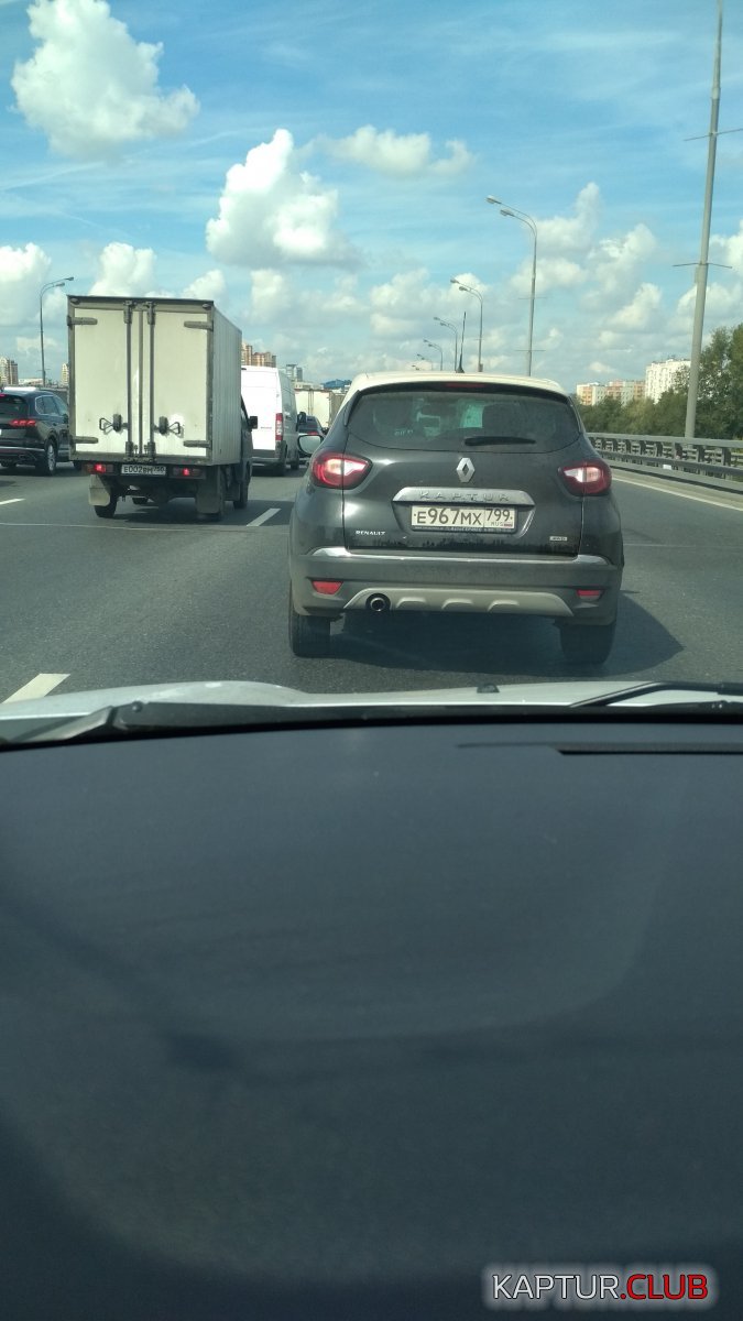 2020-08-25 12-38-26_1598348357.JPG | Рено Каптур Клуб Россия | Форум KAPTUR.SU