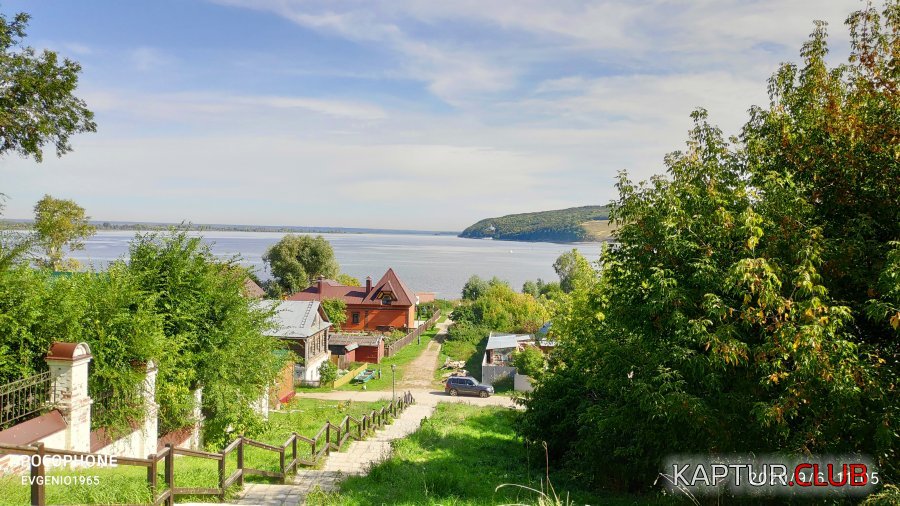 2020-09-06 11-05-38.JPG | Рено Каптур Клуб Россия | Форум KAPTUR.SU