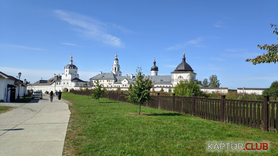 2020-09-06 12-03-09.JPG | Рено Каптур Клуб Россия | Форум KAPTUR.SU