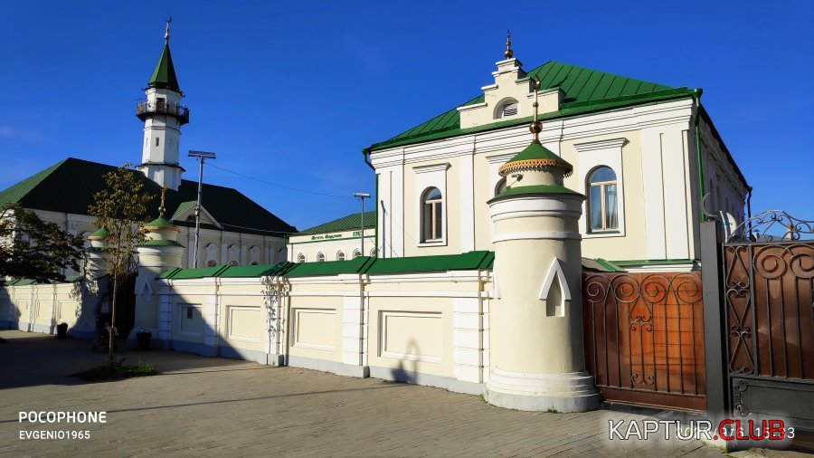 2020-09-06 15-33-37.JPG | Рено Каптур Клуб Россия | Форум KAPTUR.SU