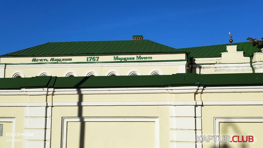 2020-09-06 15-39-44.JPG | Рено Каптур Клуб Россия | Форум KAPTUR.SU