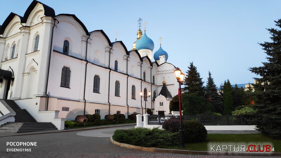 2020-09-06 18-34-25.JPG | Рено Каптур Клуб Россия | Форум KAPTUR.SU