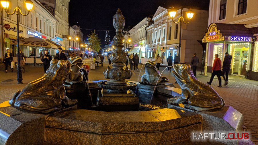 2020-09-06 22-24-53.JPG | Рено Каптур Клуб Россия | Форум KAPTUR.SU