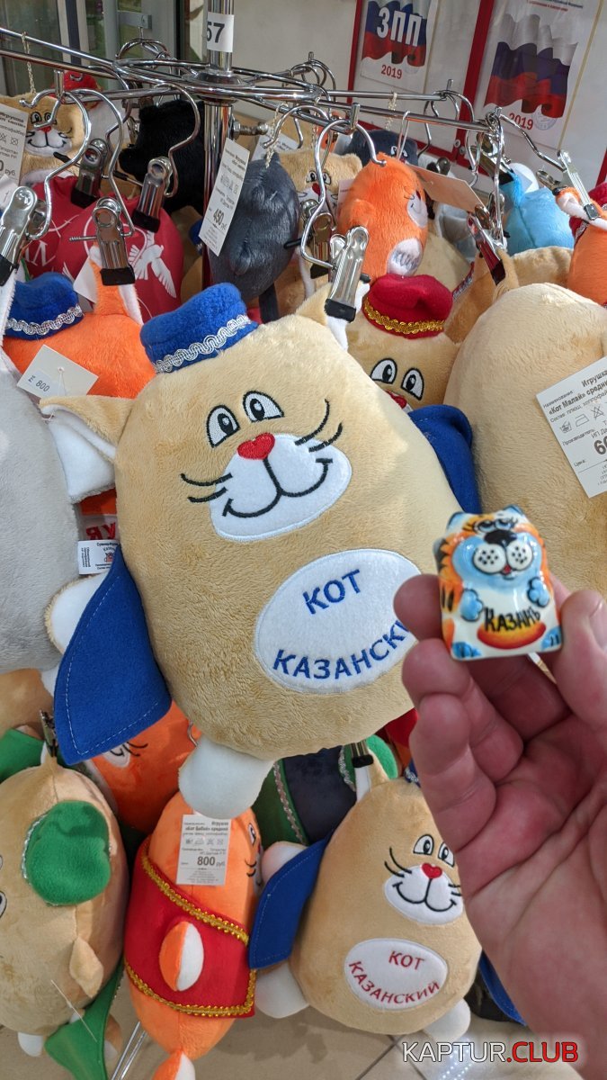 2020-09-06 22-30-17.JPG | Рено Каптур Клуб Россия | Форум KAPTUR.SU
