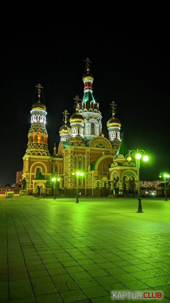 2020-09-07 20-05-59.JPG | Рено Каптур Клуб Россия | Форум KAPTUR.SU