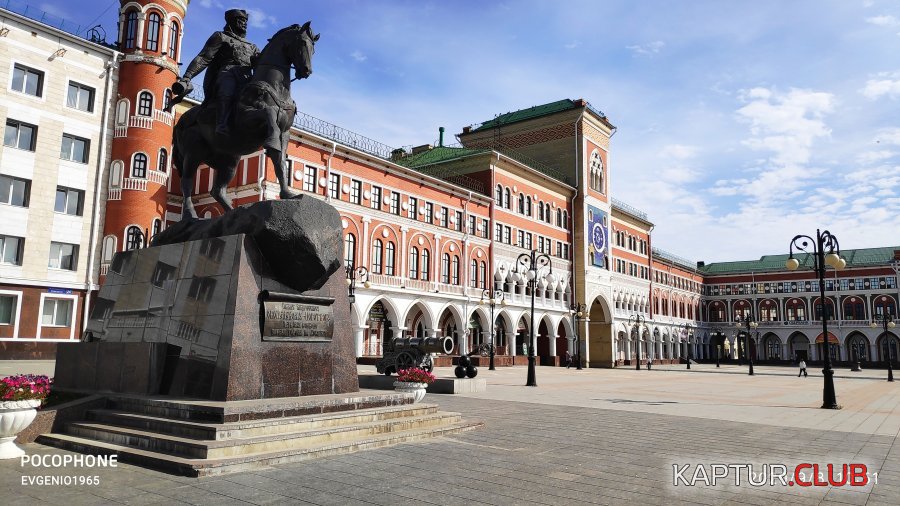 2020-09-08 10-51-41.JPG | Рено Каптур Клуб Россия | Форум KAPTUR.SU