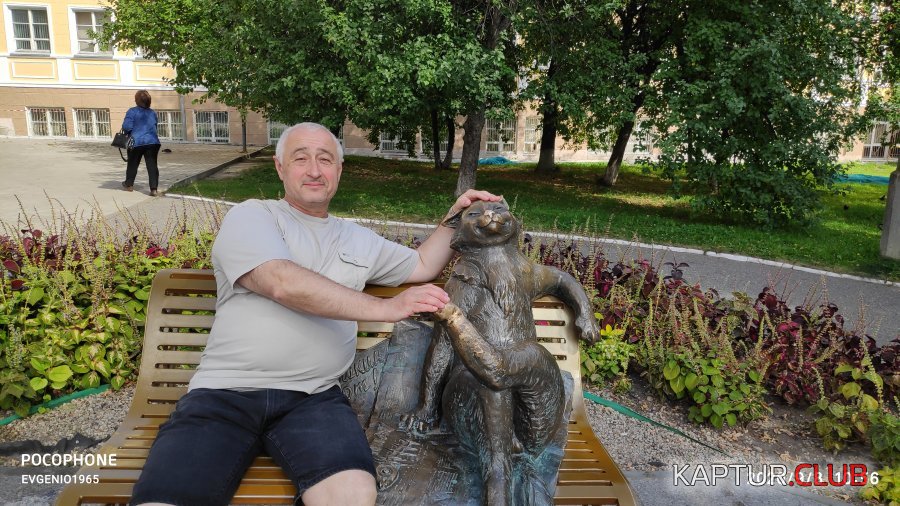 2020-09-08 10-56-19.JPG | Рено Каптур Клуб Россия | Форум KAPTUR.SU