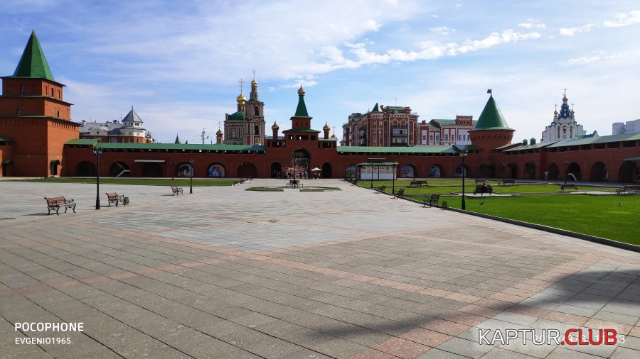 2020-09-08 11-43-46.JPG | Рено Каптур Клуб Россия | Форум KAPTUR.SU