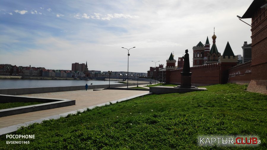 2020-09-08 11-48-48.JPG | Рено Каптур Клуб Россия | Форум KAPTUR.SU