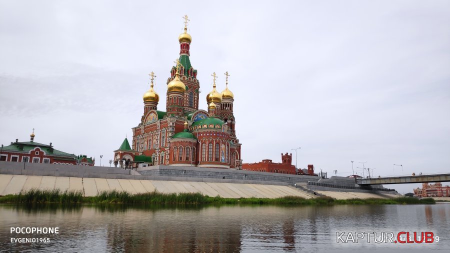 2020-09-08 12-49-56.JPG | Рено Каптур Клуб Россия | Форум KAPTUR.SU