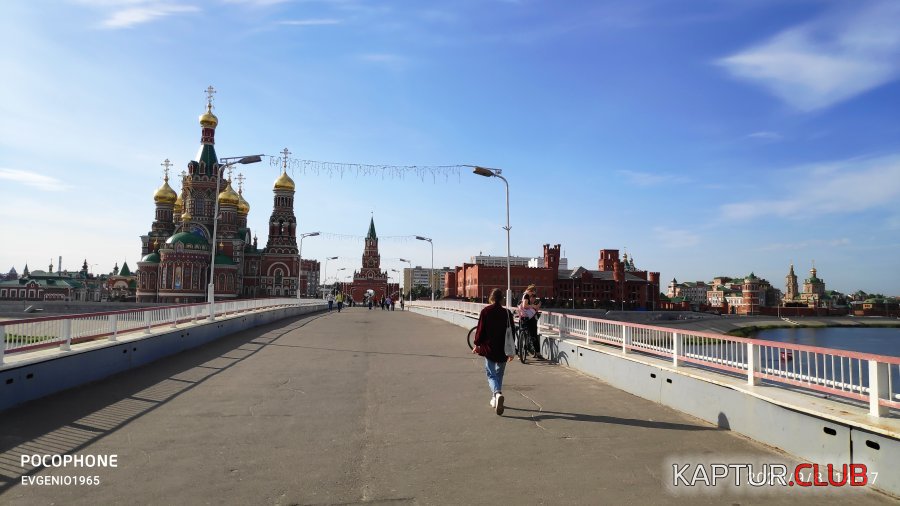 2020-09-08 14-57-24.JPG | Рено Каптур Клуб Россия | Форум KAPTUR.SU
