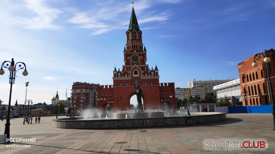 2020-09-08 15-02-57.JPG | Рено Каптур Клуб Россия | Форум KAPTUR.SU