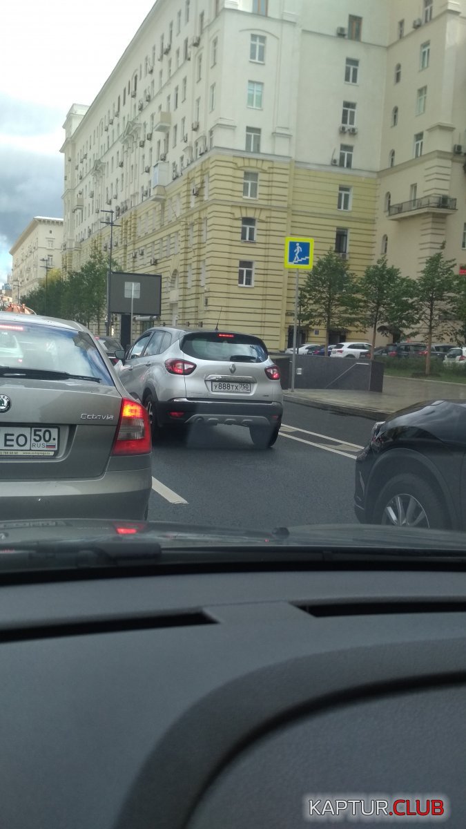 2020-09-18 12-19-56.JPG | Рено Каптур Клуб Россия | Форум KAPTUR.SU