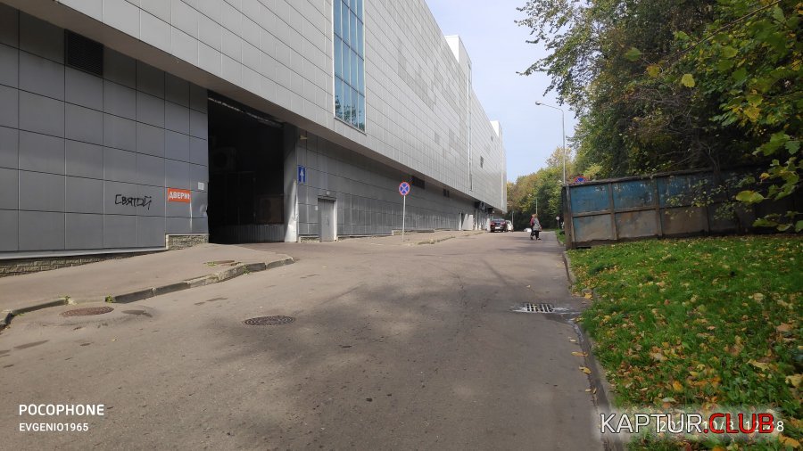 2020-10-03 12-48-15.jpg | Рено Каптур Клуб Россия | Форум KAPTUR.SU