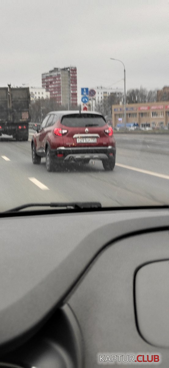 2020-11-27 11-25-33_1606465571.JPG | Рено Каптур Клуб Россия | Форум KAPTUR.SU