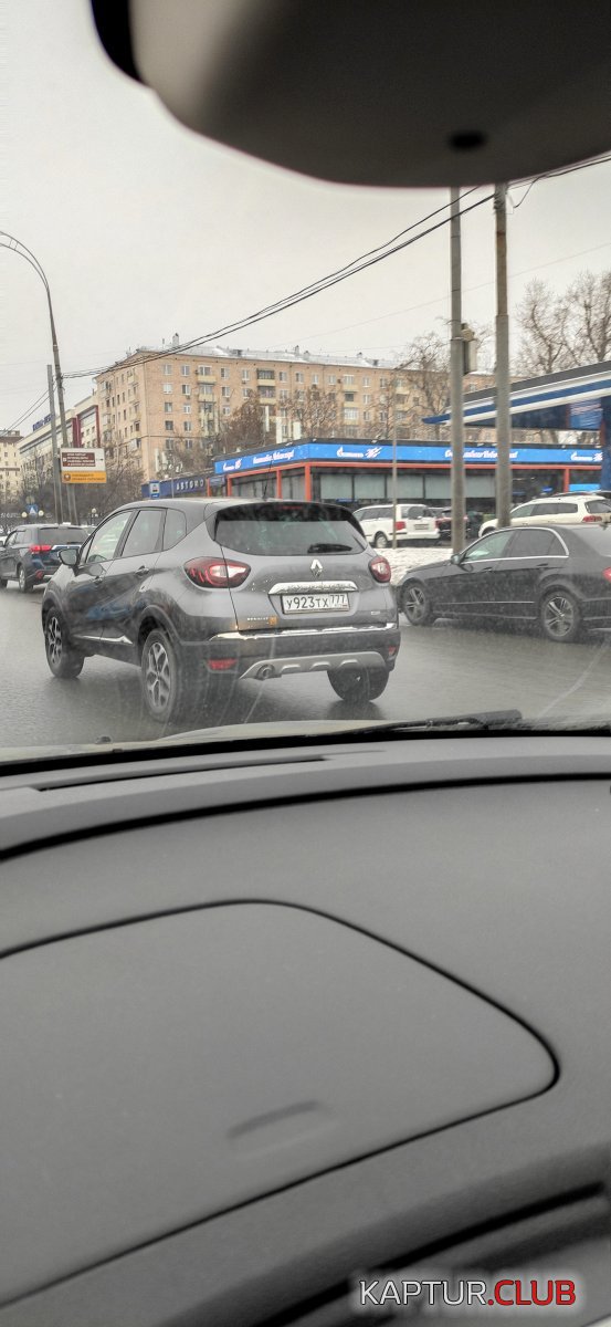 2020-12-14 12-02-20_1607936875.JPG | Рено Каптур Клуб Россия | Форум KAPTUR.SU
