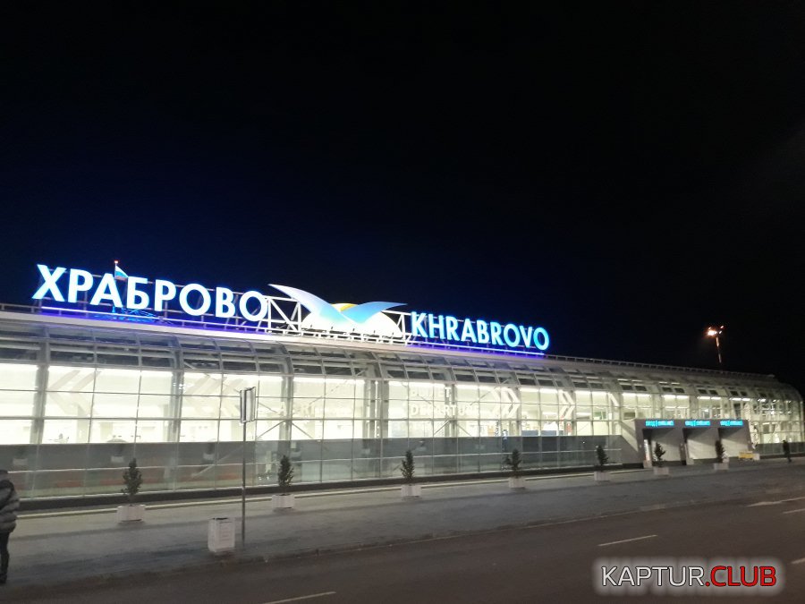 20200102_174111.jpg | Рено Каптур Клуб Россия | Форум KAPTUR.SU