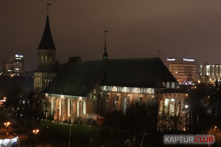 20200103183553_IMG_2577.JPG | Рено Каптур Клуб Россия | Форум KAPTUR.SU