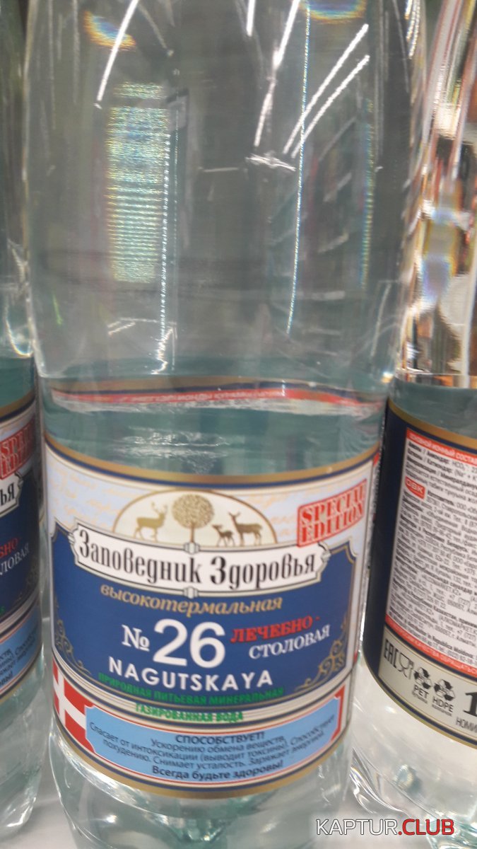 20200308_184143.jpg | Рено Каптур Клуб Россия | Форум KAPTUR.SU