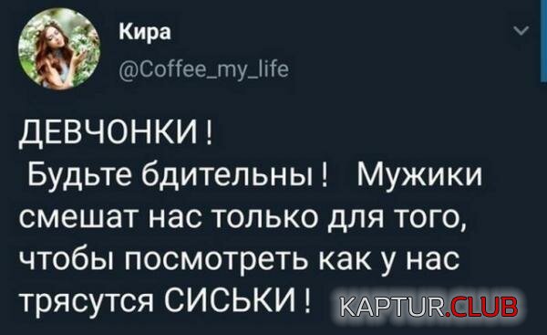 20200318_171407.jpg | Рено Каптур Клуб Россия | Форум KAPTUR.SU