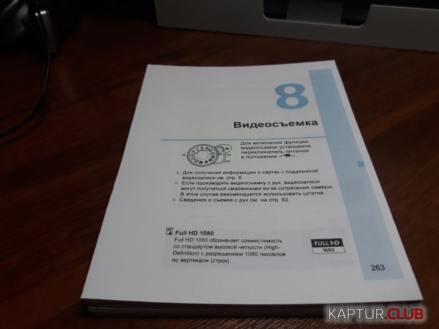 20200321_141757.jpg | Рено Каптур Клуб Россия | Форум KAPTUR.SU