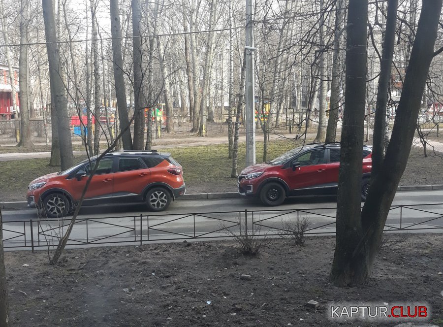 20200328_110839.jpg | Рено Каптур Клуб Россия | Форум KAPTUR.SU