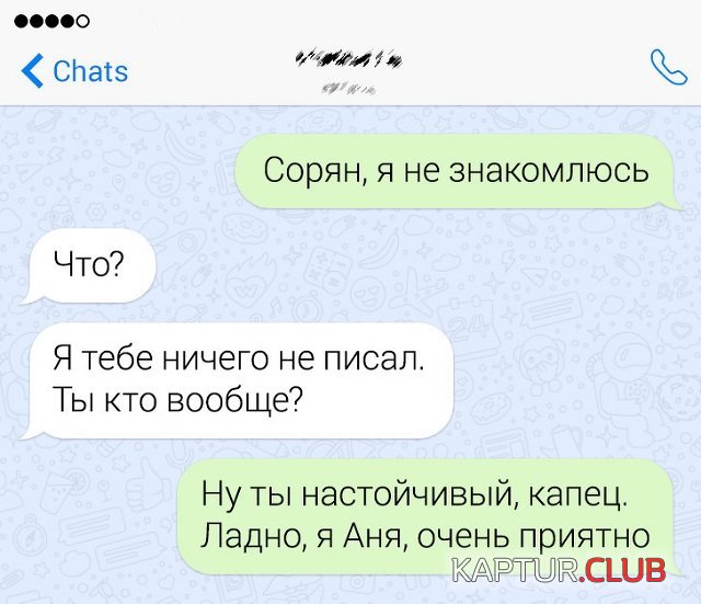 20200501_153557.jpg | Рено Каптур Клуб Россия | Форум KAPTUR.SU