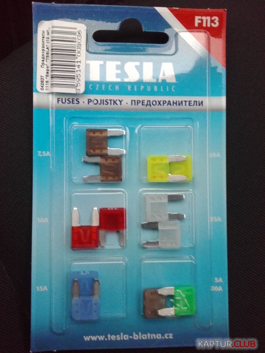20200816_200511.jpg | Рено Каптур Клуб Россия | Форум KAPTUR.SU
