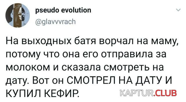 20200906_173416.jpg | Рено Каптур Клуб Россия | Форум KAPTUR.SU