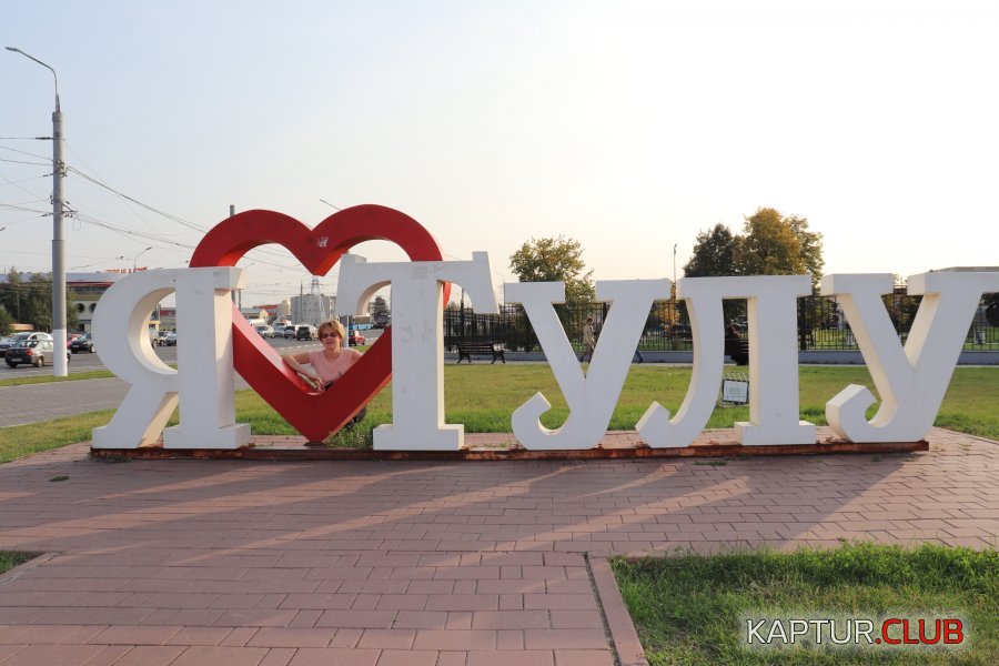 20200925162306_IMG_3272.JPG | Рено Каптур Клуб Россия | Форум KAPTUR.SU
