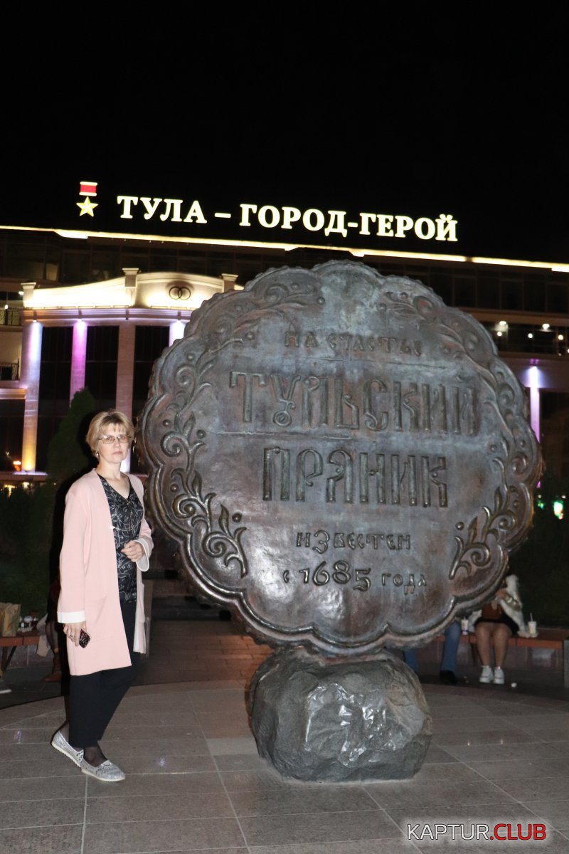 20200926202050_IMG_3435.JPG | Рено Каптур Клуб Россия | Форум KAPTUR.SU