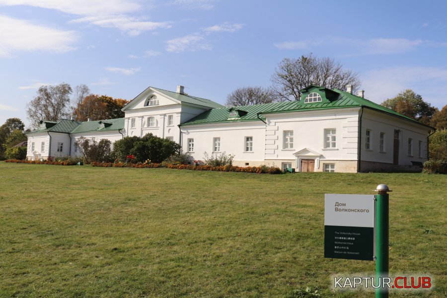 20200927132241_IMG_3497.JPG | Рено Каптур Клуб Россия | Форум KAPTUR.SU