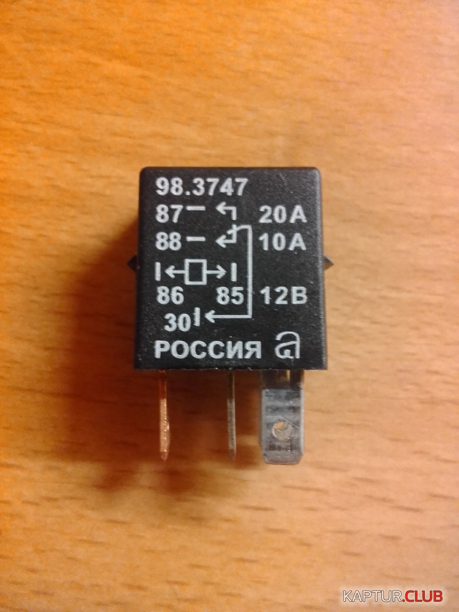 20201006_222309.jpg | Рено Каптур Клуб Россия | Форум KAPTUR.SU
