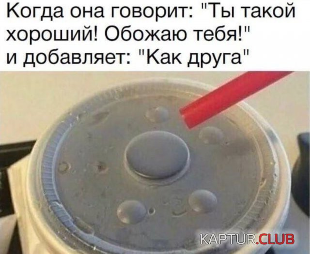 20201019_144631.jpg | Рено Каптур Клуб Россия | Форум KAPTUR.SU