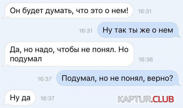 20201029_132706(0).jpg | Рено Каптур Клуб Россия | Форум KAPTUR.SU