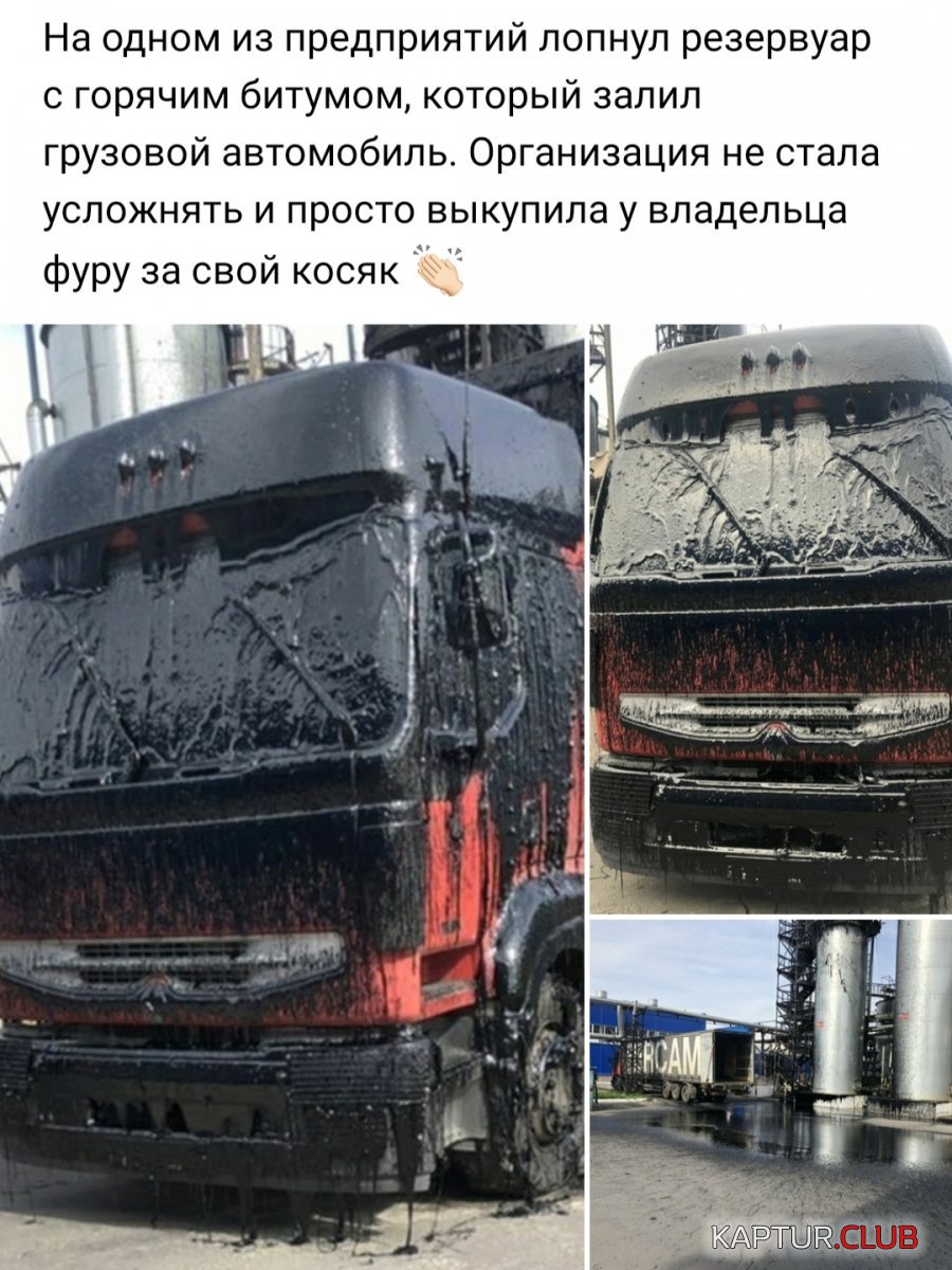 20201031_220259.jpg | Рено Каптур Клуб Россия | Форум KAPTUR.SU
