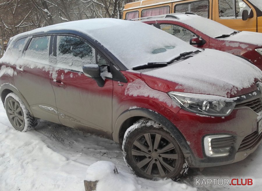 20201114_111732-1.jpg | Рено Каптур Клуб Россия | Форум KAPTUR.SU