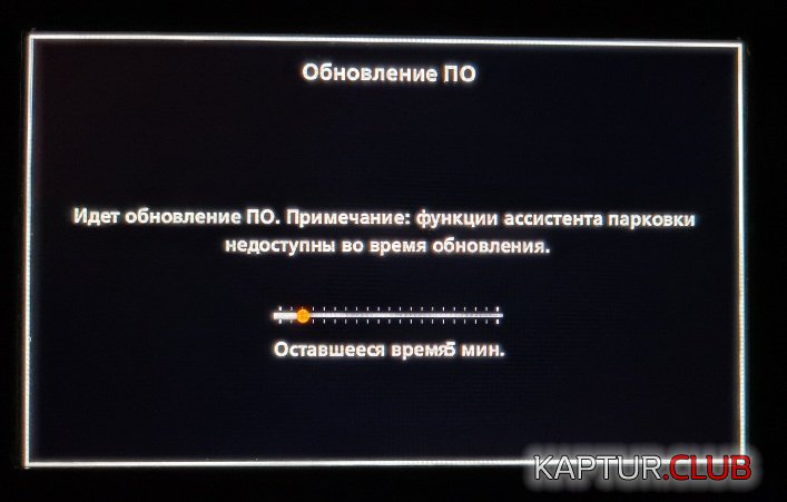 20201127_195654.jpg | Рено Каптур Клуб Россия | Форум KAPTUR.SU