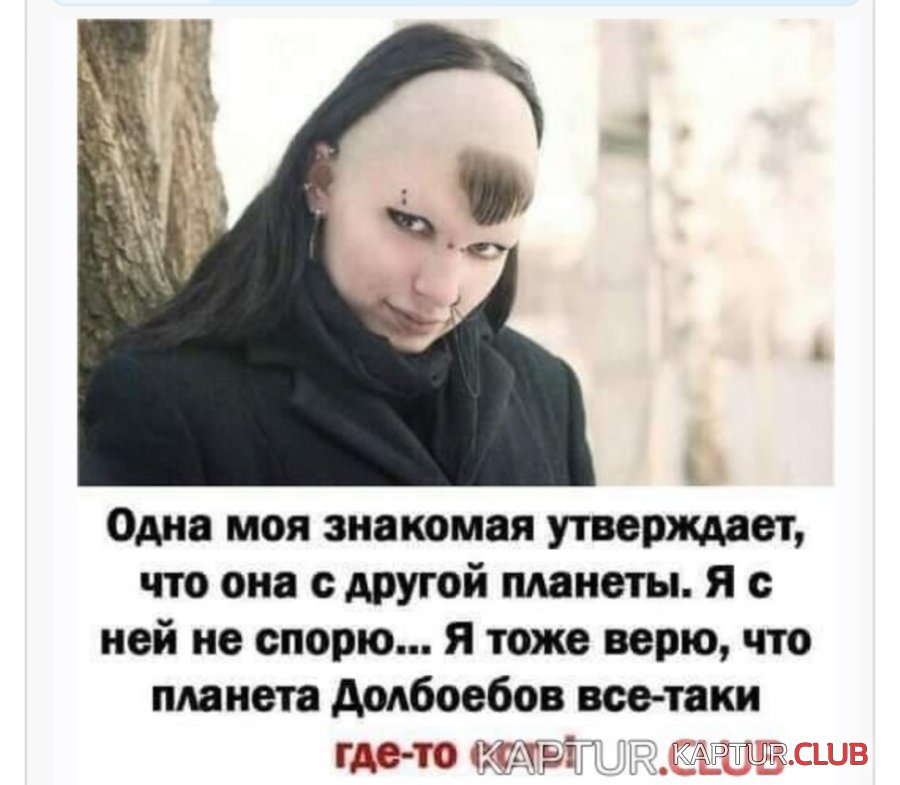 20201201_181102.jpg | Рено Каптур Клуб Россия | Форум KAPTUR.SU