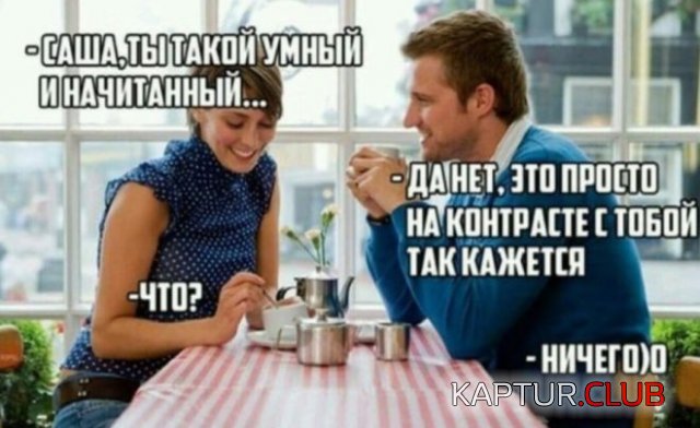 20201208_110940.jpg | Рено Каптур Клуб Россия | Форум KAPTUR.SU