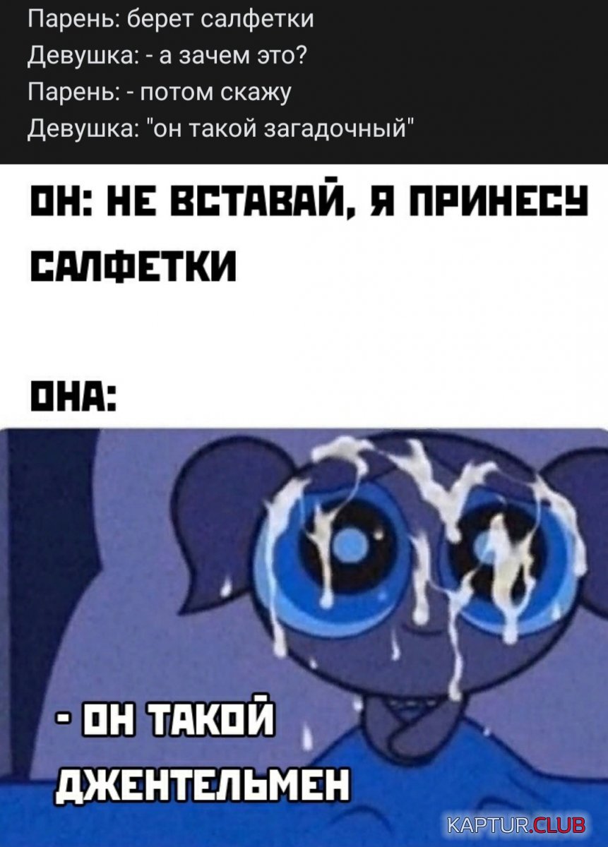 20201210_152031.jpg | Рено Каптур Клуб Россия | Форум KAPTUR.SU