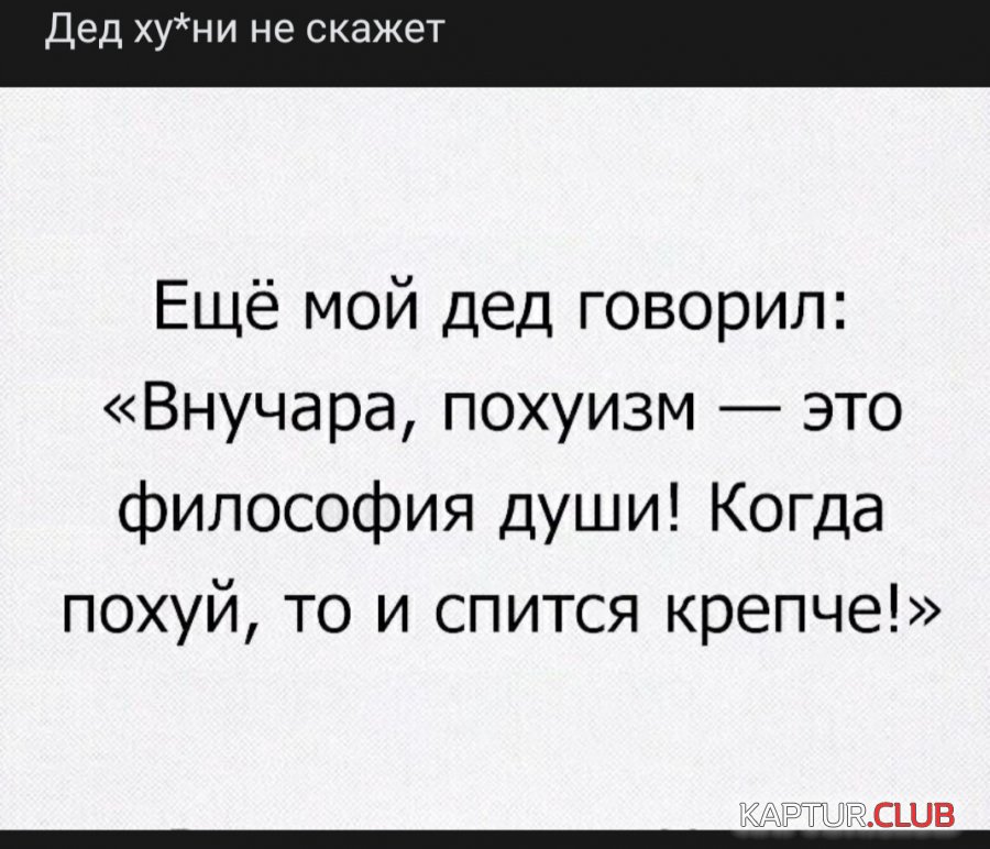 20201210_152117.jpg | Рено Каптур Клуб Россия | Форум KAPTUR.SU