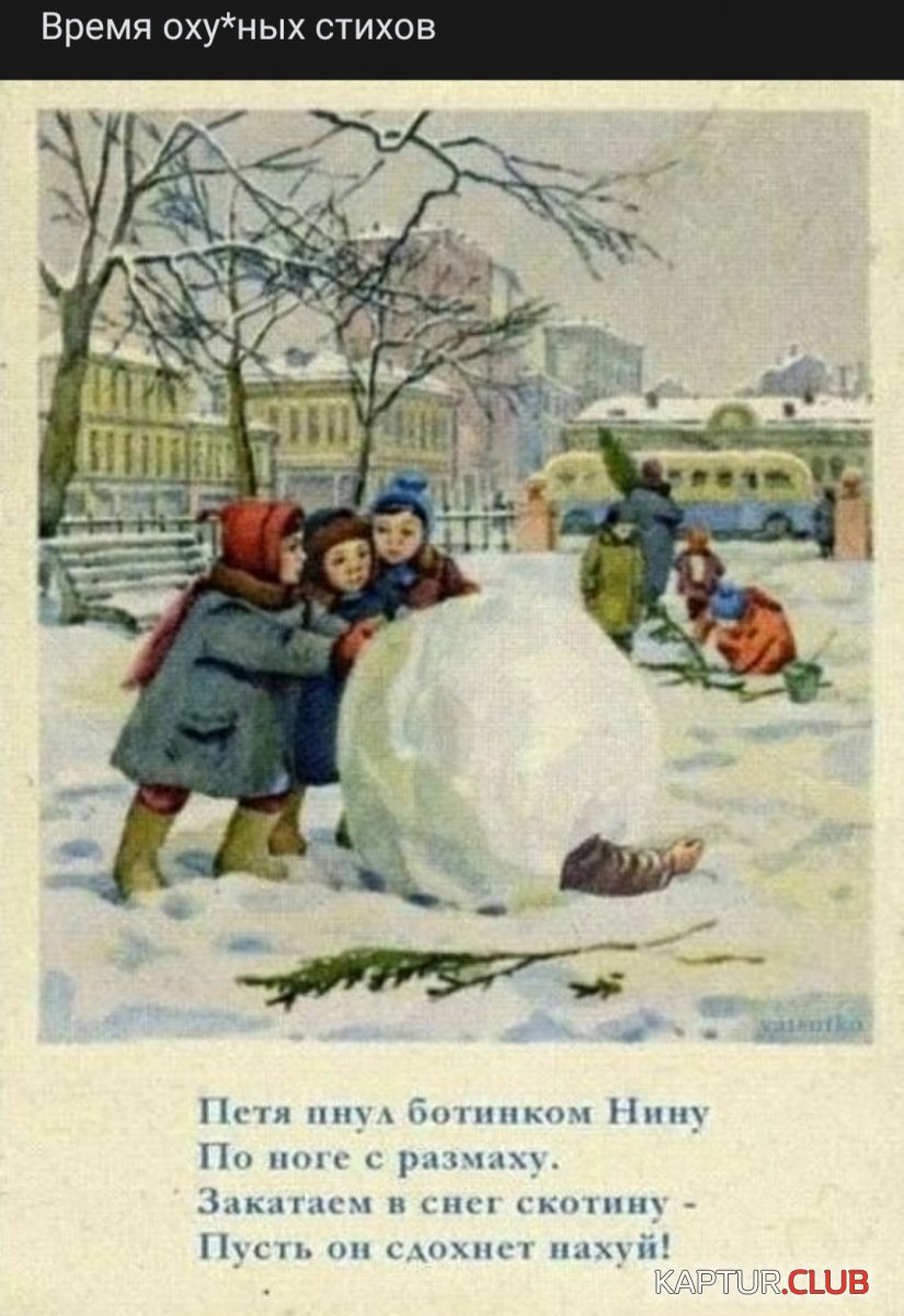 20201210_152136.jpg | Рено Каптур Клуб Россия | Форум KAPTUR.SU