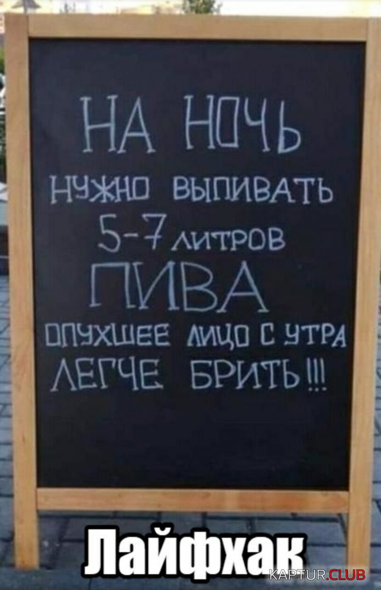 20201210_152154.jpg | Рено Каптур Клуб Россия | Форум KAPTUR.SU