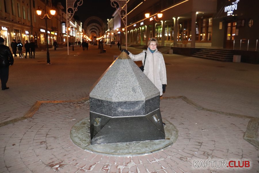 20201211171424_IMG_4013.JPG | Рено Каптур Клуб Россия | Форум KAPTUR.SU