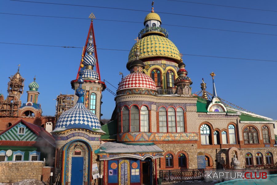 20201212104004_IMG_4048.JPG | Рено Каптур Клуб Россия | Форум KAPTUR.SU